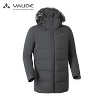 巍德（VAUDE） 户外运动男款防水羽绒厚外套90%鹅绒保暖透气日常旅行羽绒男外套1119205 中灰 XL