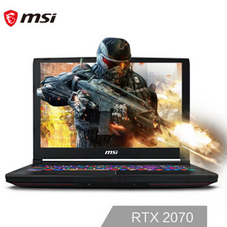 msi 微星 GT63 Titan 15.6英寸游戏本（i7-8750H、32GB、512GB+1TB、RTX2070 8G、4K）