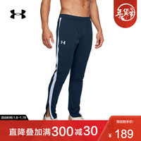 Under Armour 安德玛官方 UA男子 Sportstyle 运动长裤 -1313201 深蓝色408 XXL