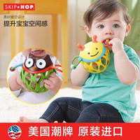 SKIP HOP探索系列 - 摇摇球 小蜜蜂