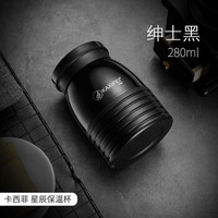 kaxifei 卡西菲 K701 304不锈钢保温杯 280ml  