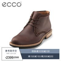 ECCO爱步高帮男靴商务正装复古时尚短筒皮靴 肯顿512064 棕色51206450255 42