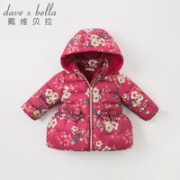 davebella戴维贝拉冬季新款女童棉衣 女宝宝棉服 红底印花 80cm(24M(建议身高73-80cm))