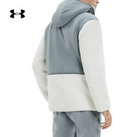 Under Armour 安德玛官方 UA男子SWACKET SHERPA运动夹克-1345051 白色100 S