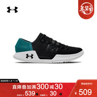 Under Armour 安德玛官方 UA男子 AMP 3.0 训练鞋-3020541 黑色006 41