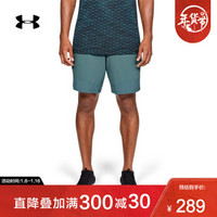 Under Armour 安德玛官方 UA男子Vanish Woven运动短裤-1328654 绿色416 S