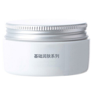 无印良品 MUJI 基础润肤乳霜 45g