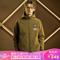 UMBRO 茵宝秋季新款男子时尚连帽运动风衣百搭休闲外套 UO193AP2205-251海狸棕 L