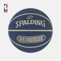 NBA-Spalding 斯伯丁 室外 迷你 纪念Mini球 篮球 51-283Y