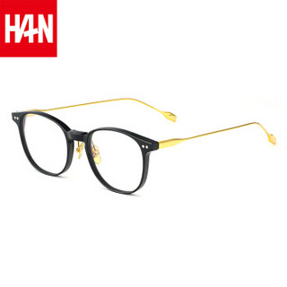 汉（HAN）近视眼镜架男女款 防辐射眼镜框可佩近视眼镜 49300 经典纯黑 配1.56非球面防蓝光镜片(0-400度)