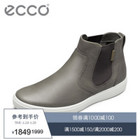 ECCO爱步高帮鞋套脚休闲短靴透气磨砂鞋男 柔酷7号430124 深褐色43012450116 39