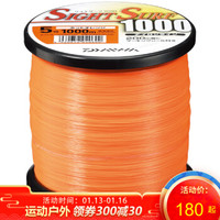 达亿瓦(DAIWA) SIGHT SURF 海钓线鱼线 投钓尼龙线投钓母线主线日本进口 强拉力矶钓线 橘色 6号