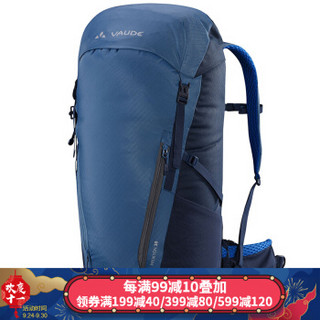 VAUDE 巍德 12746 户外运动旅行背包