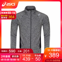 ASICS亚瑟士 2019秋冬速干男式跑步夹克 2011A401-020 麻灰色 XXL