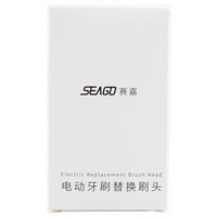 seago 声波电动牙刷牙刷头SG-899牙刷替换头2只装 2支装
