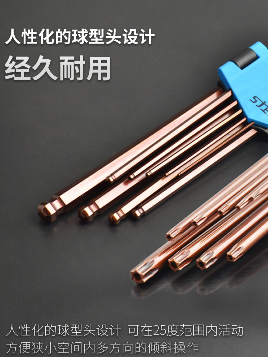 家居维修高手的十八般工具