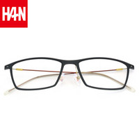 汉（HAN）防辐射近视眼镜男女款 防蓝光电竞护目镜眼镜框架 42028 黑红色 配1.67非球面防蓝光镜片(400-1000度)