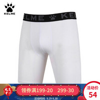 KELME卡尔美足球铲球裤男 篮球足球运动紧身短裤K15Z706 白色 XL/180