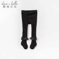 davebella戴维贝拉春装新款女童弹力连裤袜 宝宝打底连脚裤袜 黑色 130cm(7Y(建议身高120-130cm))