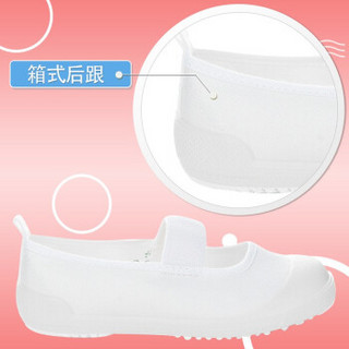 Moonstar月星 日本原装进口 幼儿园室内鞋小白鞋男童女童帆布鞋儿童布鞋童鞋 白色 内长15cm