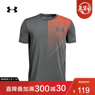 Under Armour 安德玛官方 UA男童MK-1运动短袖T恤-1332807 灰色012 童XS