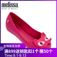 Melissa梅丽莎19春新 Ultragirl Cat中童凉鞋猫咪果冻鞋女32506 粉色 内长22.5cm