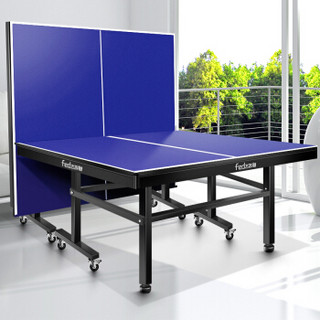 飞尔顿（FEIERDUN）乒乓球桌可折叠标准室内乒乓球台体育用品 铂金限量款无轮25MM厚