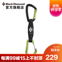 Black Diamond /黑钻/ BD户外登山攀岩装备快挂--12cm 381083 N/A(不区分颜色) 均码