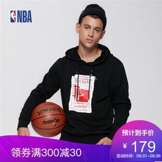 NBA 火箭队球迷招募印花黑色连帽套头卫衣 XL