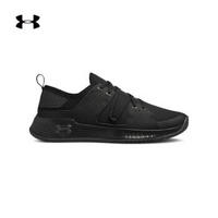 Under Armour 安德玛官方 UA男子 Showstopper 2.0训练鞋-3020542 黑色002 44