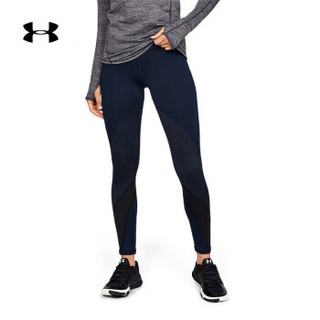 Under Armour 安德玛官方 UA女子 Cozy 运动紧身裤-1325335 蓝色408 L