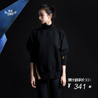 MSGD卫衣女士春季空气层健身运动套头衫 DarkNight Gold 暗夜黑金 S