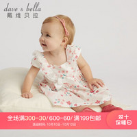 davebella戴维贝拉夏季新款童装婴儿衣服女童连衣裙 宝宝碎花裙子 蝴蝶印花 90cm(3Y（建议身高80-90cm）)