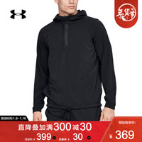 Under Armour 安德玛官方 UA男子 Baseline Woven运动夹克-1343010 黑色001 L