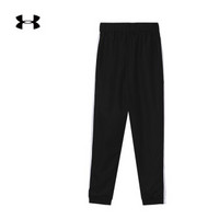 安德玛官方 UA Woven Joggers 女童运动长裤 Under Armour-1347739 黑色001 童XS