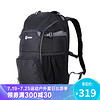 日高(NIKKO)户外运动登山旅游日用背包双肩电脑包带防雨罩 25L NK-4061 065铁灰 25L