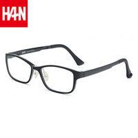 汉（HAN）近视眼镜框架男女款 商务防辐射光学眼镜潮 4880 亮黑色 配1.60非球面防蓝光镜片(200-600度)