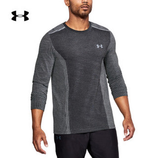 Under Armour 安德玛官方 UA男子TB训练运动长袖T恤-1289615 灰色101 XL