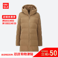 UNIQLO 优衣库 409124 女士羽绒服