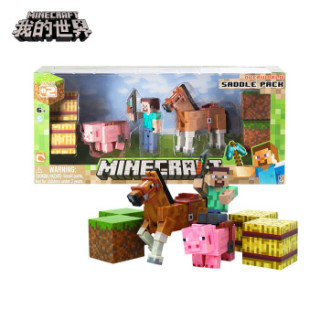 Minecraft 我的世界我的世界minecraft 周边模型马鞍组史蒂夫手办公仔玩具模型正版周边其他礼品 我的世界minecraft 周边模型马鞍 组史蒂夫手办公仔玩具模型正版周边 报价价格评测怎么样 什么值得买 Minecraft 我的世界我的世界minecraft 周边模型马鞍组史蒂夫手办公仔玩具模型正版周边其他礼品 我的世界minecraft 周边模型马鞍 组史蒂夫手办公仔玩具模型正版周边 报价价格评测怎么样 什么值得买