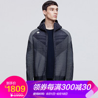 DESCENTE迪桑特 Motion Knit 男子针织训练外套 D9121TKT11 黑色-BK XL(180/100A)