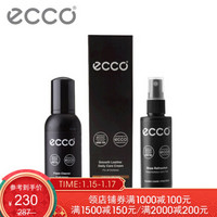 ECCO爱步 光皮清洁护理3件套组 泡沫清洁剂+光皮鞋乳+鞋内清新剂 xh1ws 黑色