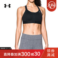 Under Armour 安德玛官方 UA女子 Eclipse 高强度运动内衣-1293829 黑色001 34DD