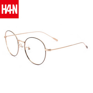 汉（HAN）纯钛防辐射眼镜框男圆框超轻复古女近视眼镜   41032 黑金 配1.56非球面防蓝光镜片(0-400度)