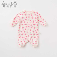davebella戴维贝拉秋冬新款男女童印花连体衣 新生儿宝宝长爬哈衣 草莓印花 73cm(18M(建议身高66-73cm))