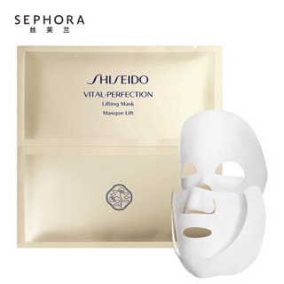 SHISEIDO 资生堂 悦薇珀翡系列悦薇珀翡塑颜紧肤面膜 6片