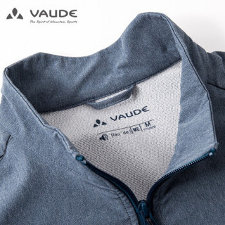 巍德（VAUDE）2019新款皮肤衣男户外休闲防晒衣弹力透气防风衣1419109 珐琅蓝 L