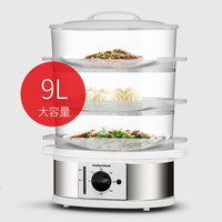 morphy richards 摩飞 MR1148 家用电蒸笼
