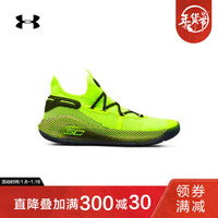 Under Armour 安德玛官方 UA男子库里Curry 6低帮运动篮球鞋-3020612 黄色302 42