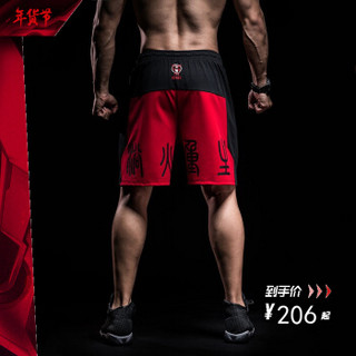 MSGD运动短裤男子 宽松跑步健身五分裤 Red/Black  红/黑 M(现货开售)